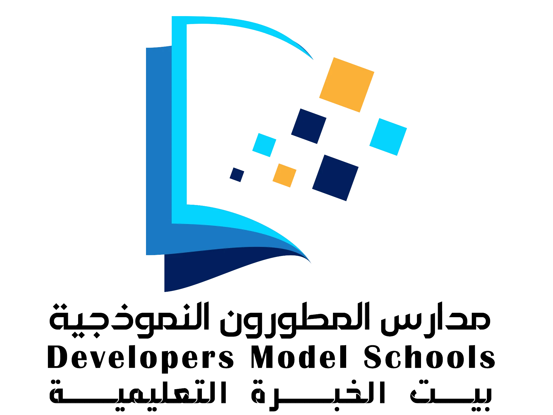 شعار مدارس المطورون النموذجية