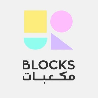 شعار مكعبات