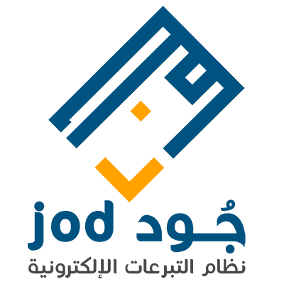 جود